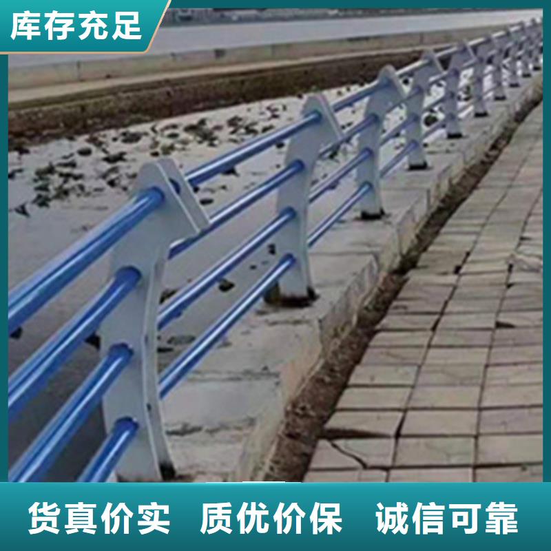 采购钢丝绳护栏必看-可信赖