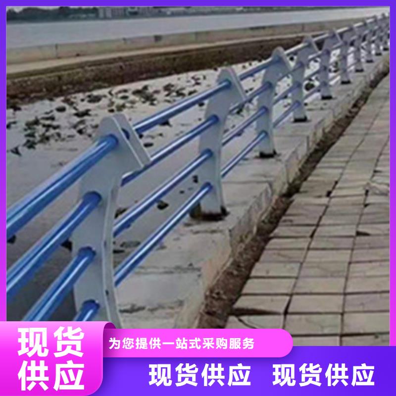 钢丝绳护栏_展翼金属制品有限公司