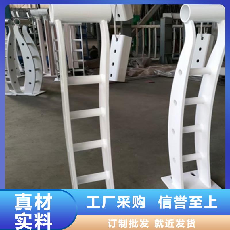 批发钢丝绳护栏_生产厂家