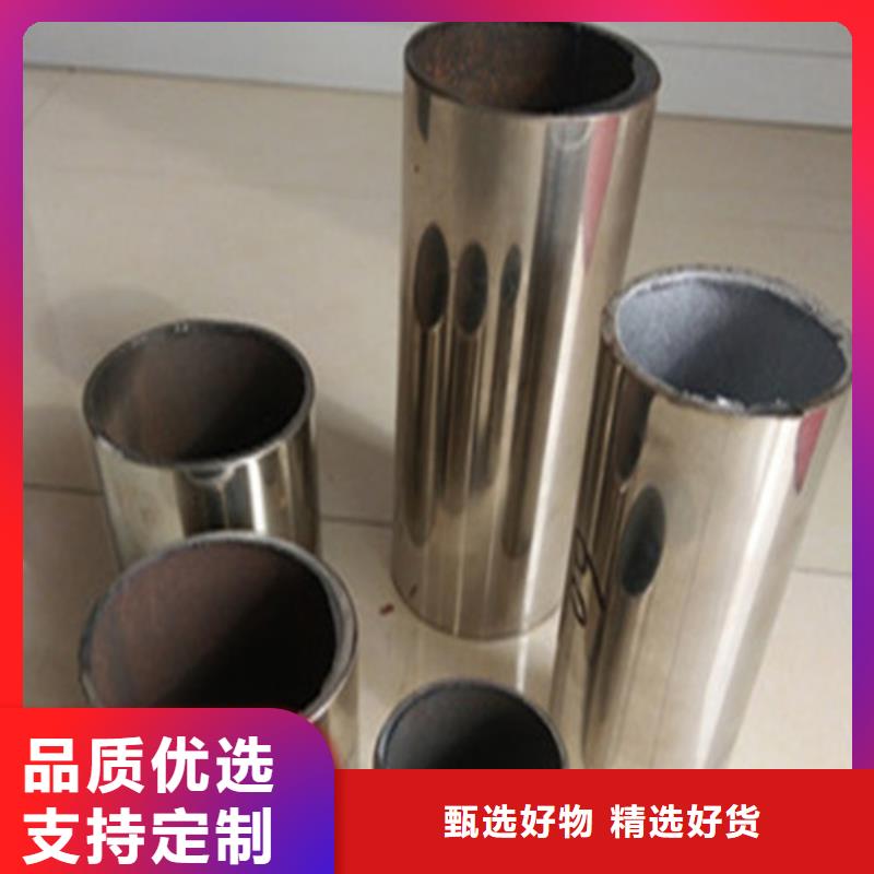卖钢丝绳护栏的生产厂家