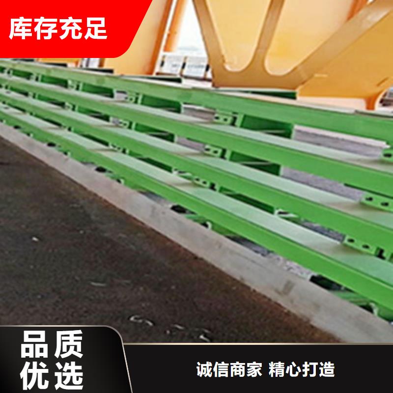 钢丝绳护栏_保障
