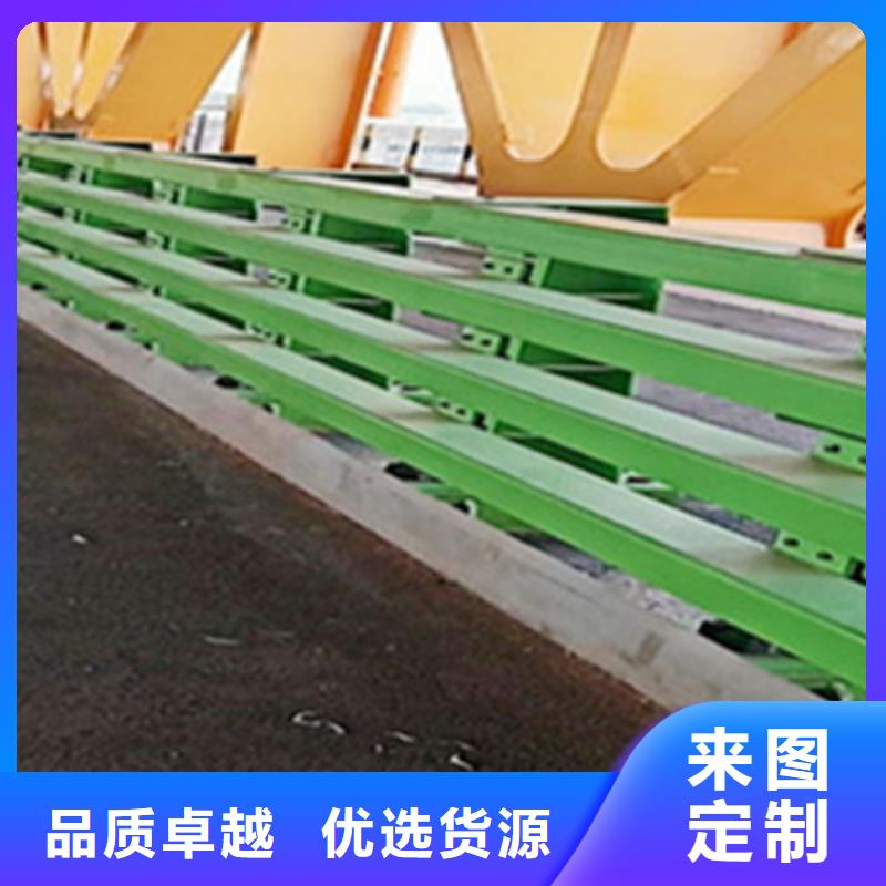 钢丝绳护栏_按需定制