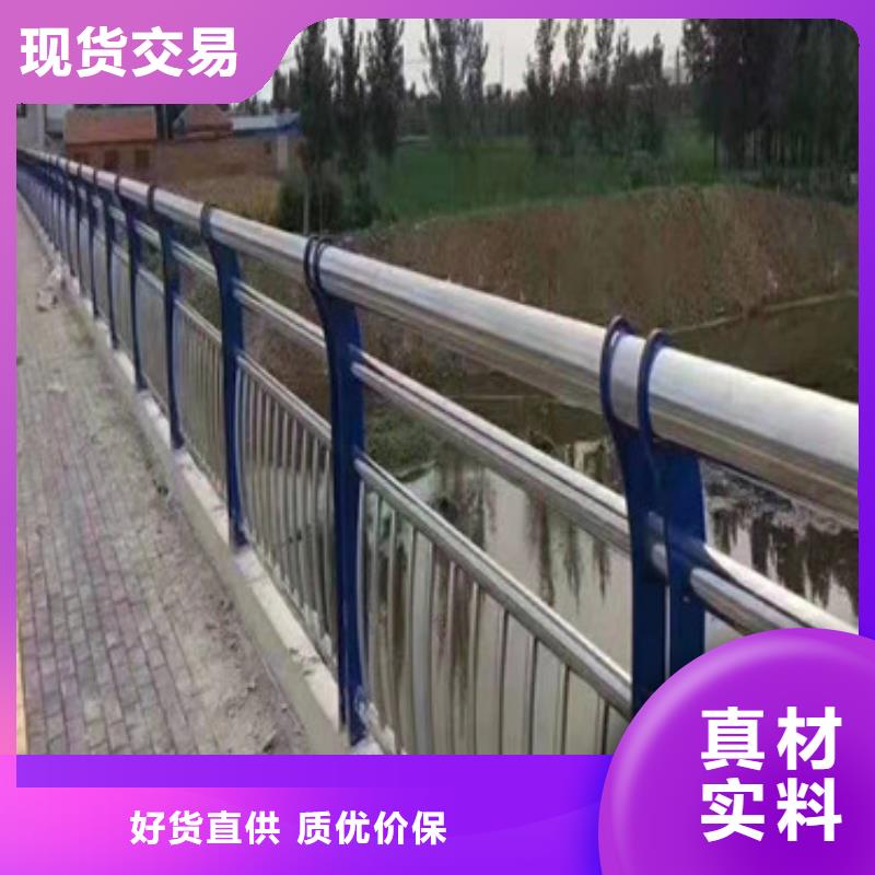 卖钢丝绳护栏的生产厂家