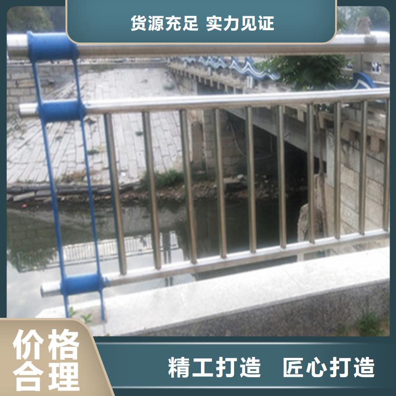钢丝绳护栏全国走货