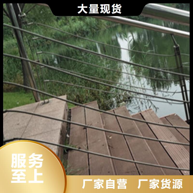 钢丝绳护栏原厂直销