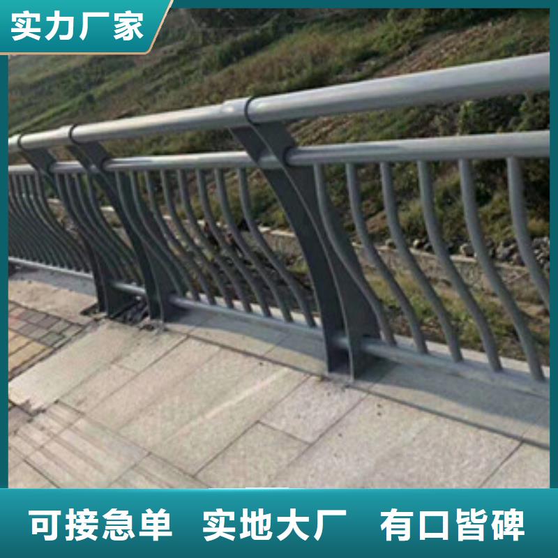 有现货的钢丝绳护栏公司