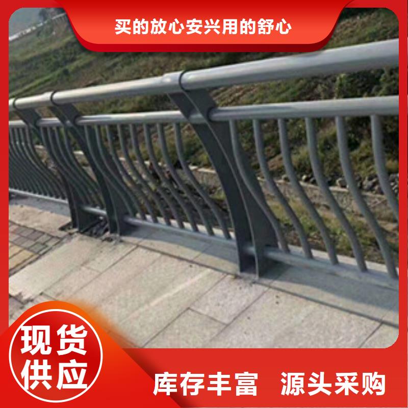钢丝绳护栏服务周到