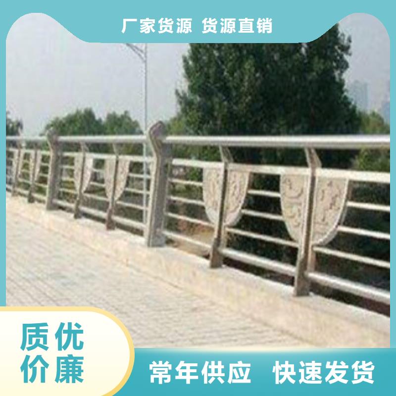 #钢丝绳护栏#欢迎访问