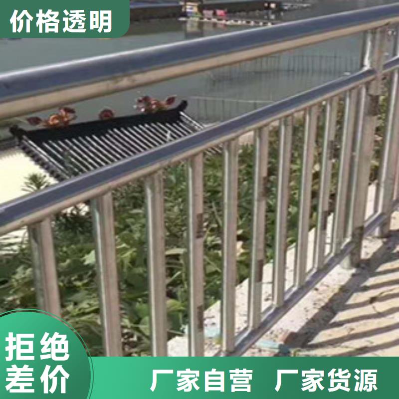 供应钢丝绳护栏_优质厂家