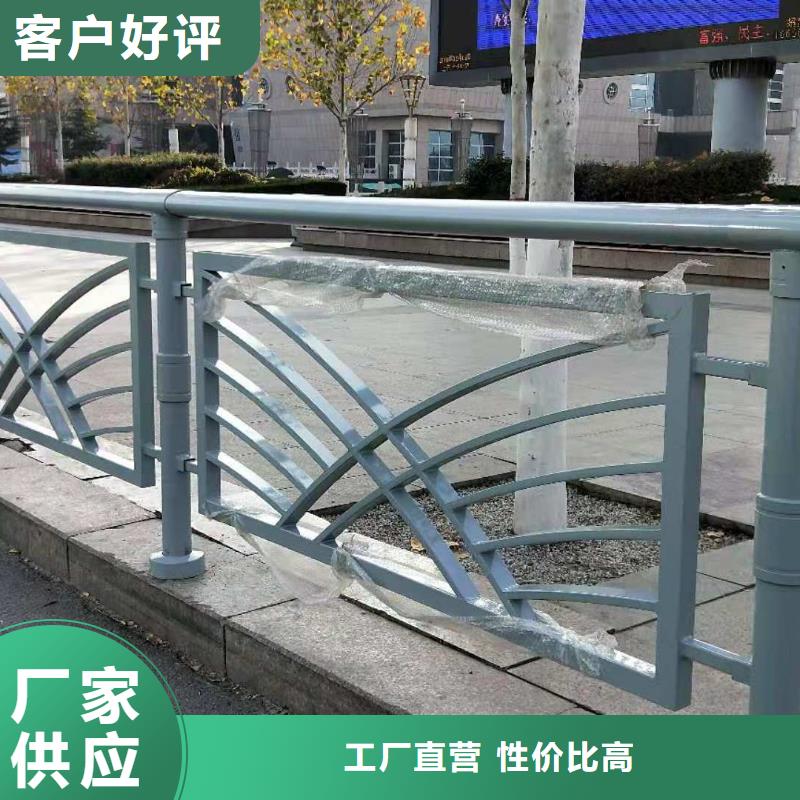 #钢丝绳护栏#欢迎访问