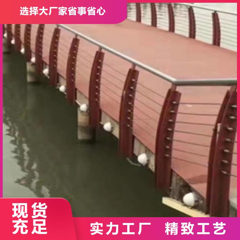 钢丝绳护栏可配送到厂