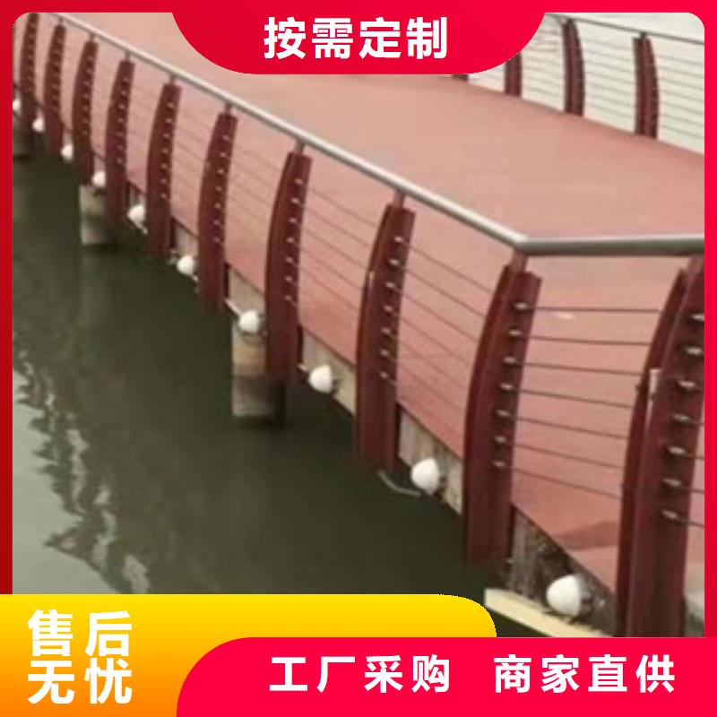 买钢丝绳护栏必看-图文介绍