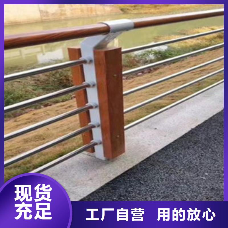钢丝绳护栏大型厂家