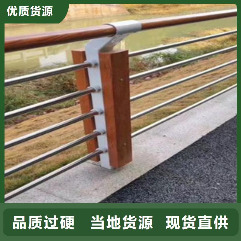 卖钢丝绳护栏的生产厂家