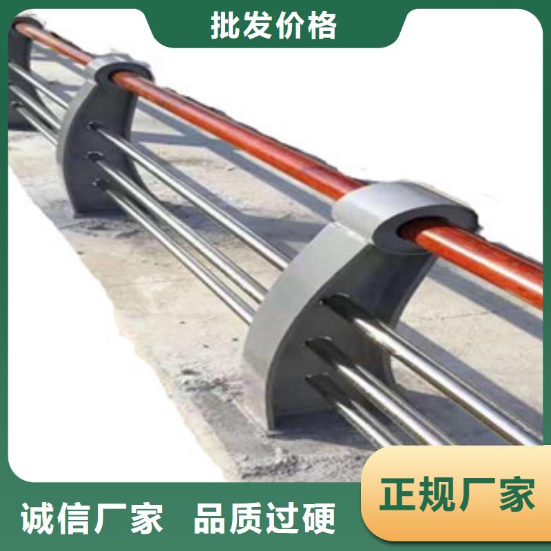 钢丝绳护栏_按需定制