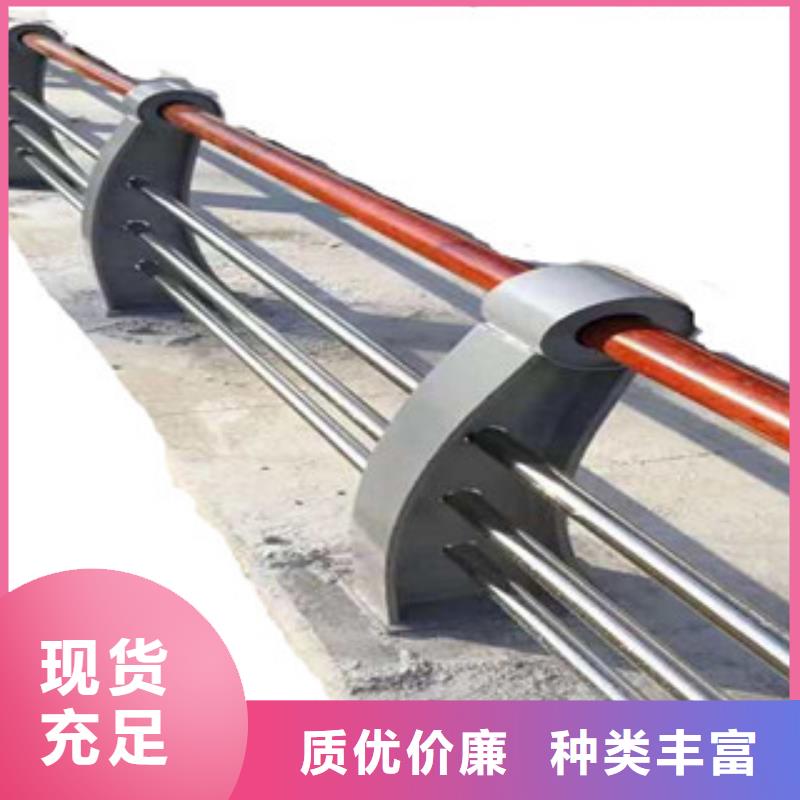钢丝绳护栏-热销