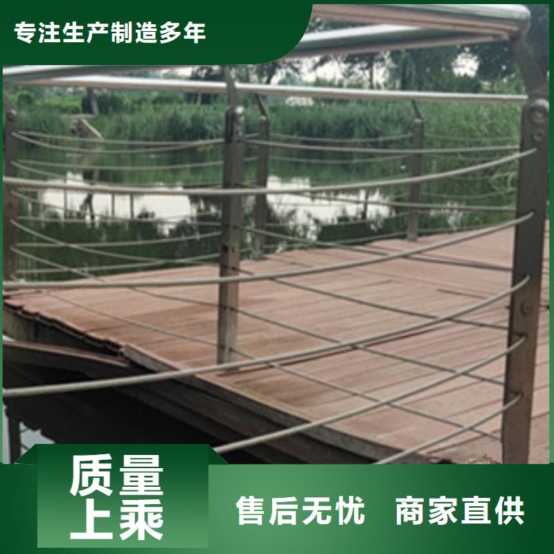 卖钢丝绳护栏的生产厂家
