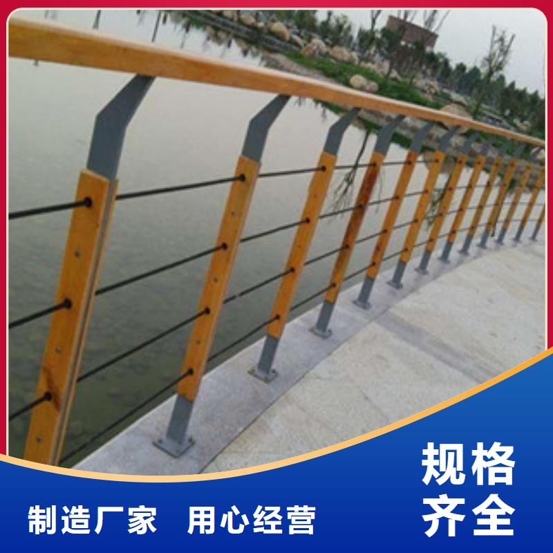 钢丝绳护栏_展翼金属制品有限公司