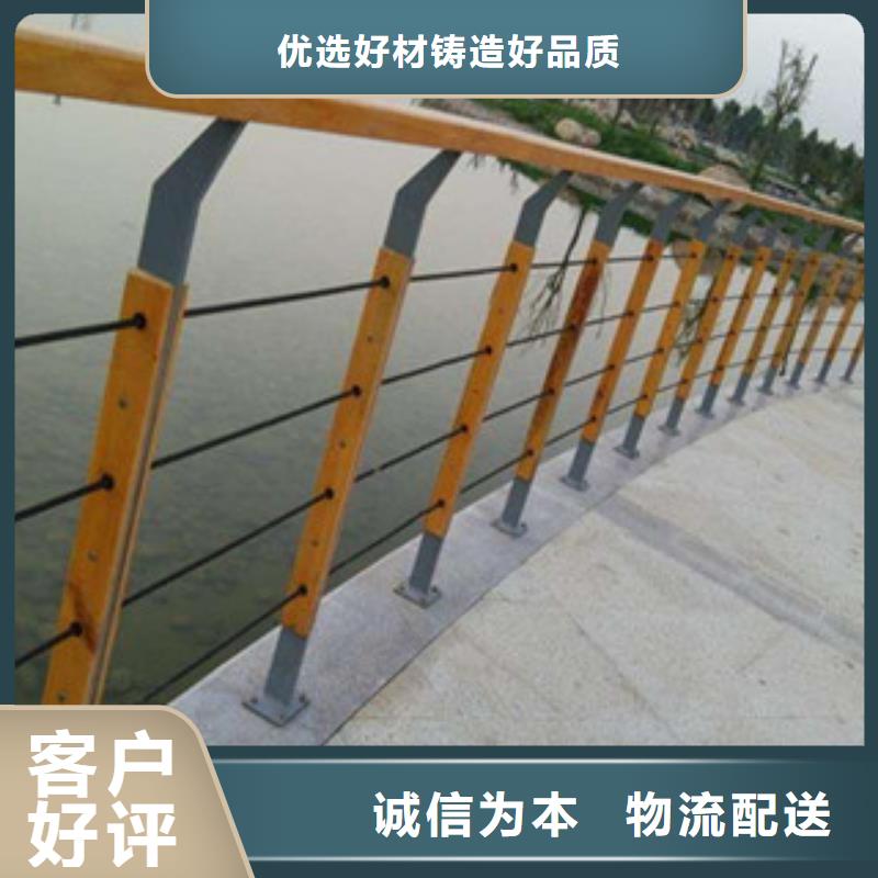 质量可靠的钢丝绳护栏生产厂家