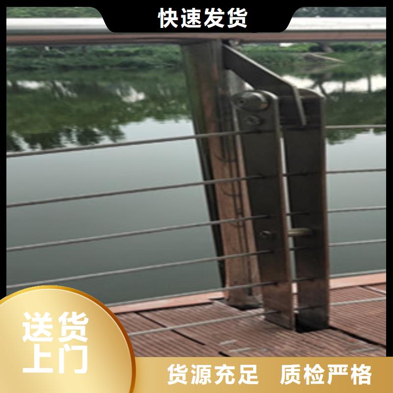 生产钢丝绳护栏_品牌厂家