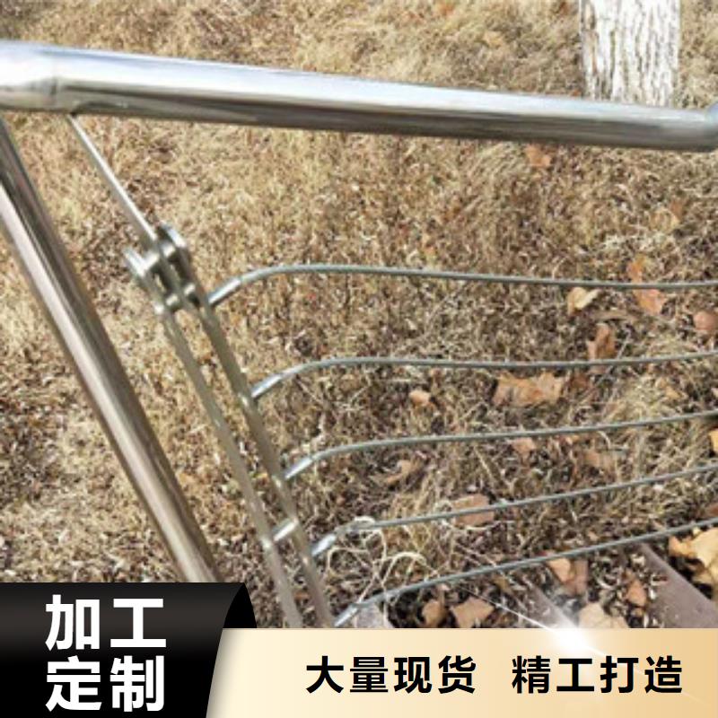 钢丝绳护栏值得信赖的厂家