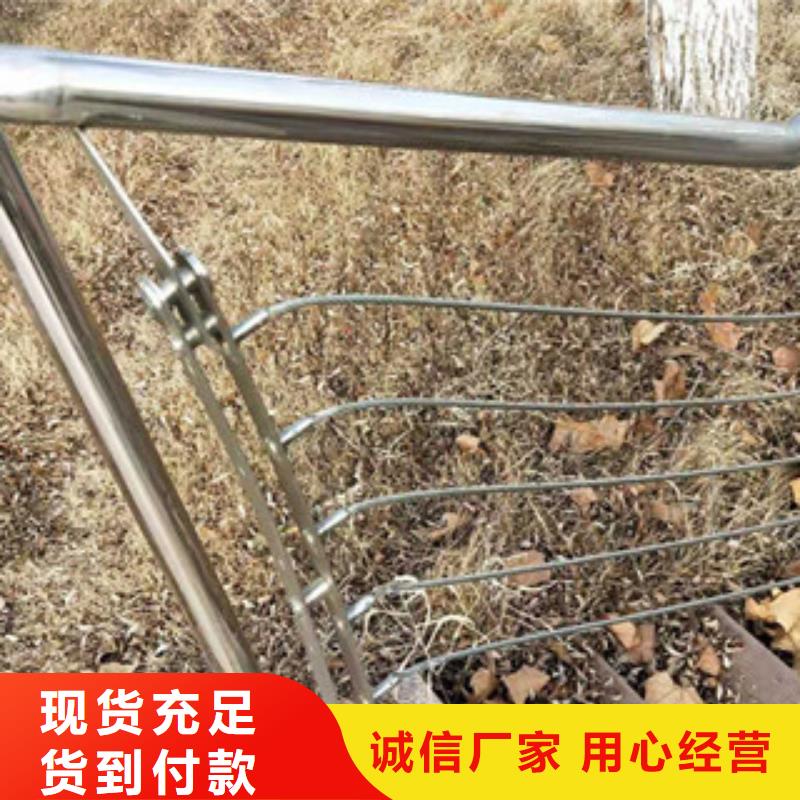质量可靠的钢丝绳护栏经销商