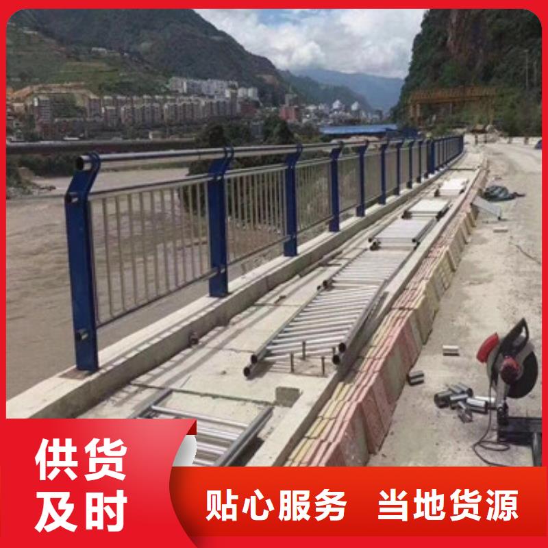 优选：莱城锌钢护栏厂家
