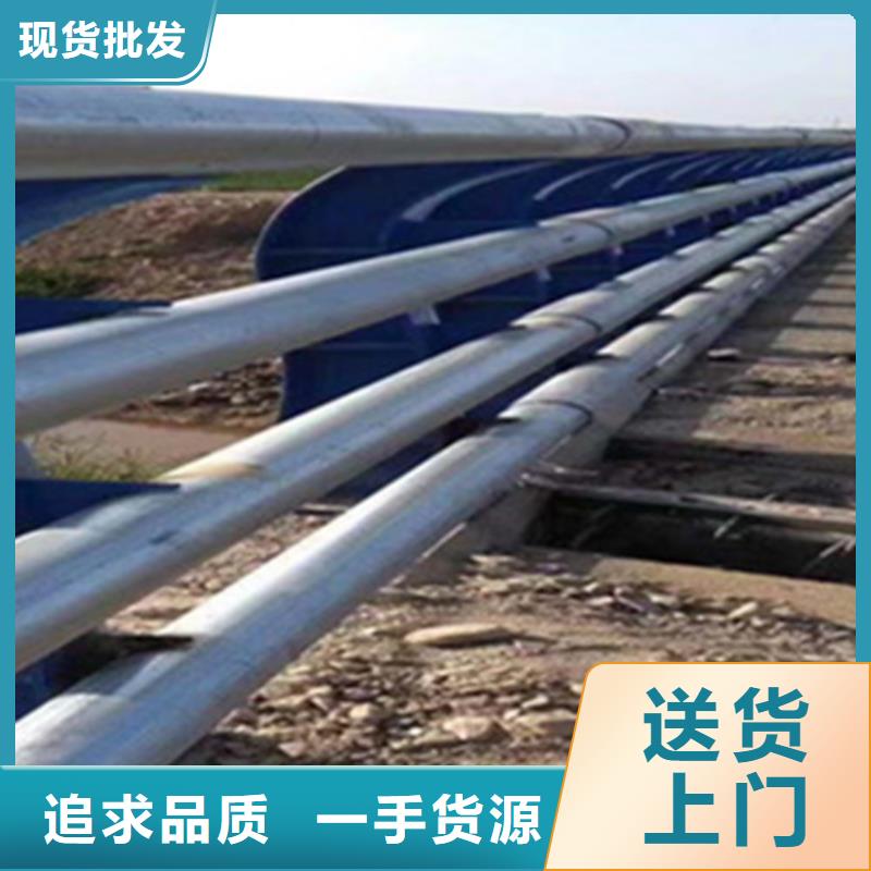 当涂锌钢护栏口碑好