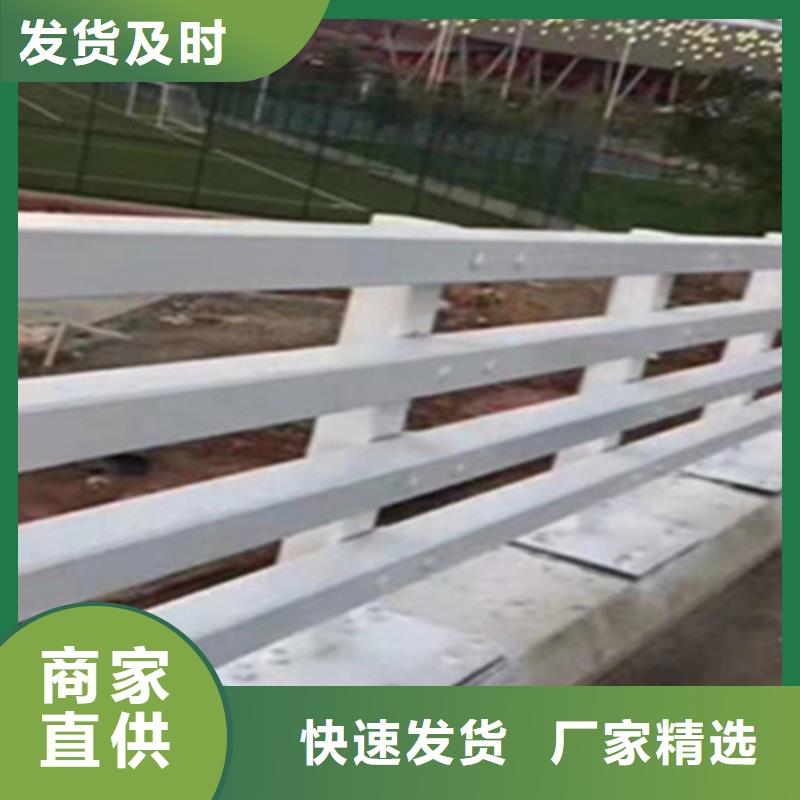 买莱城锌钢护栏必看-专业品质