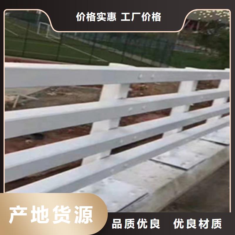 支持定制的锌钢护栏公司可零售可批发