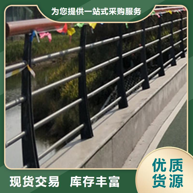 锌钢护栏质量靠得住当地经销商