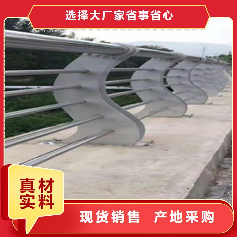 环翠锌钢护栏合作厂家