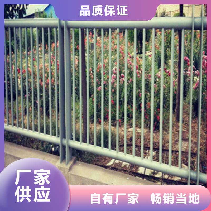 规格全的锌钢护栏品牌厂家交货准时