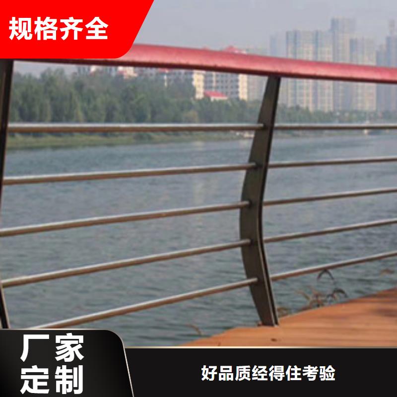 价格低的莱城锌钢护栏厂家