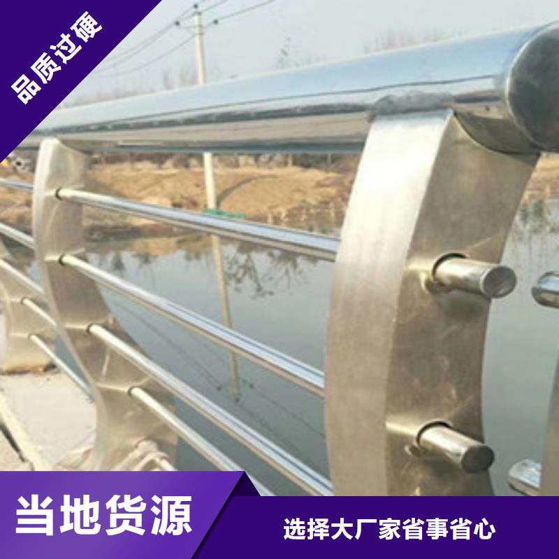 环翠锌钢护栏-诚信为本