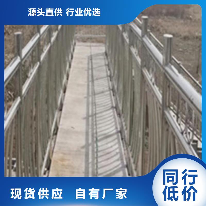 景观护栏_景观护栏