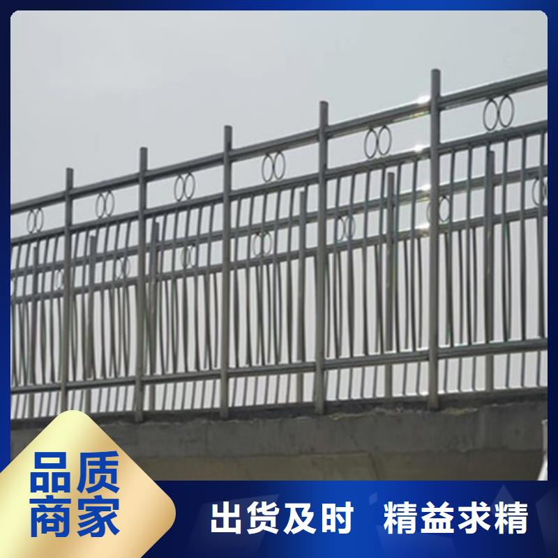在销售景观护栏的厂家地址