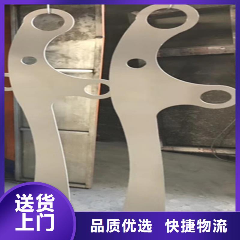 购买景观护栏-实体厂家可定制