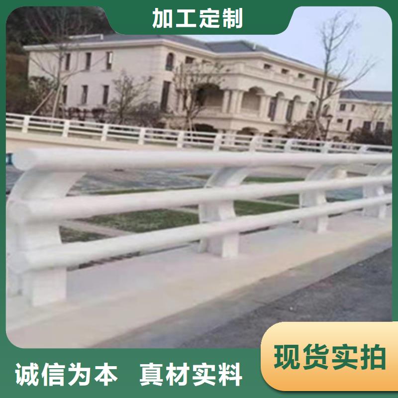 景观护栏品质上乘