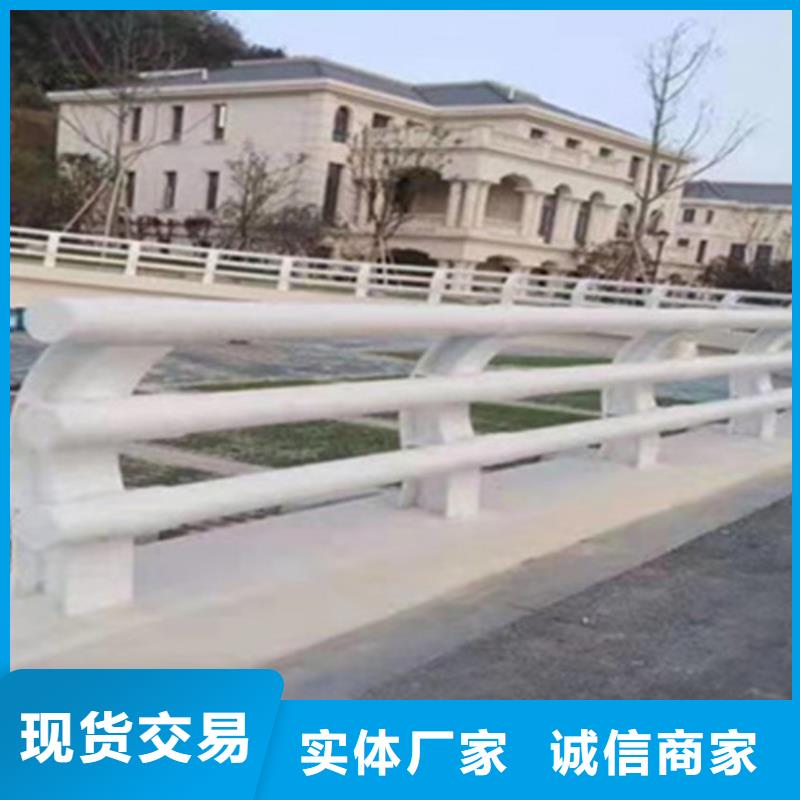 采购景观护栏-实体厂家可定制
