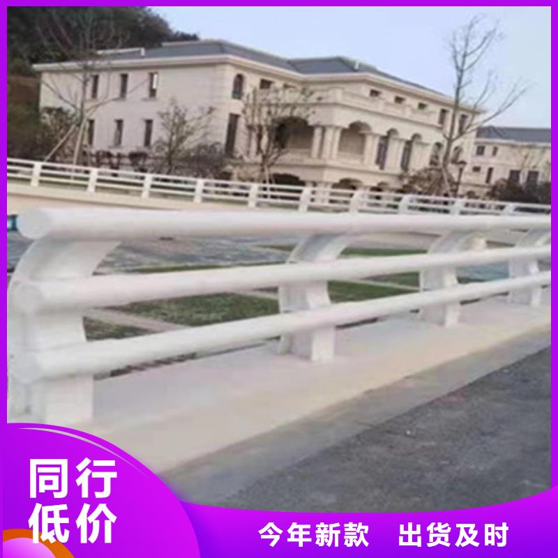 景观护栏定制批发