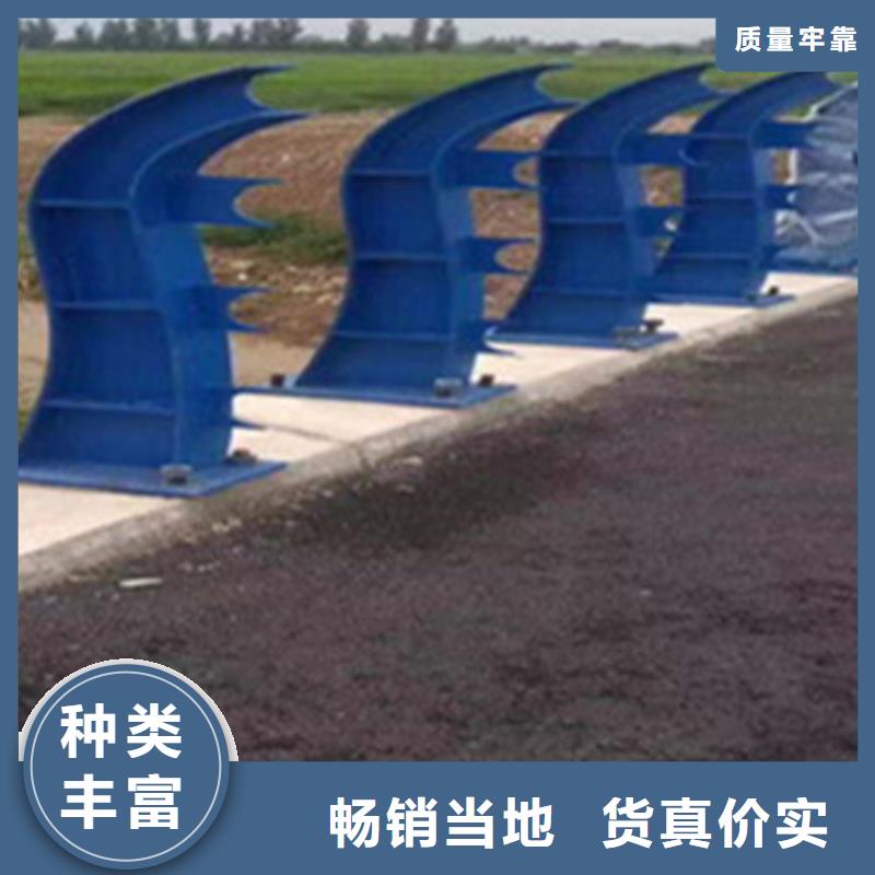 景观护栏厂家直供 景观护栏价格