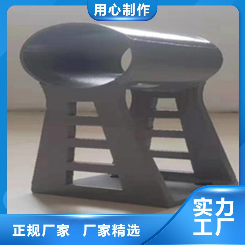 景观护栏便宜批发