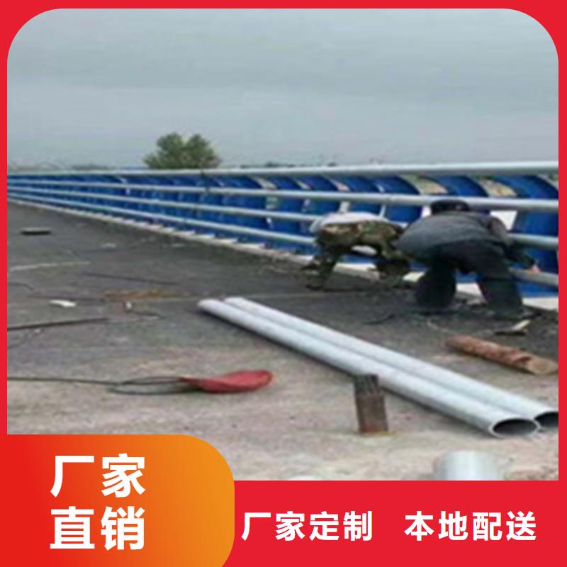 景观护栏_景观护栏
