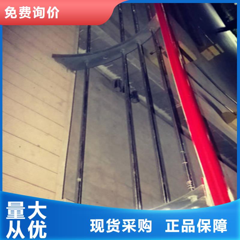 景观护栏厂家供货