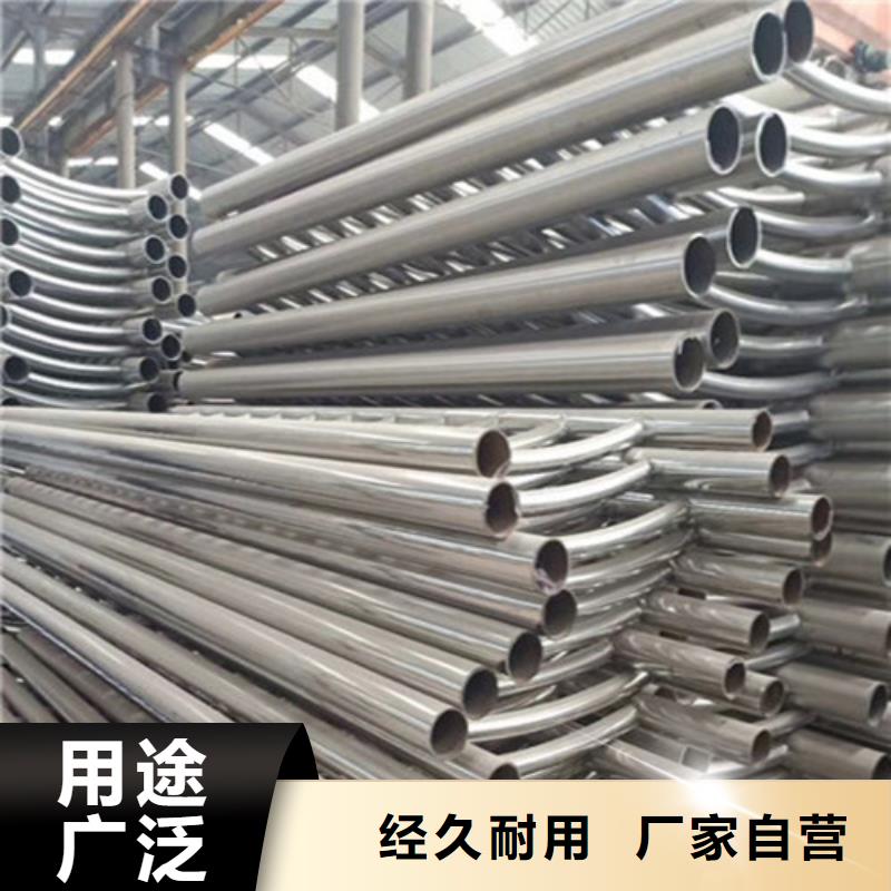 景观护栏订购找大品牌