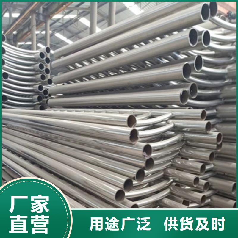 景观护栏公司地址