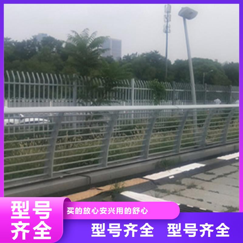 景观护栏参数图片