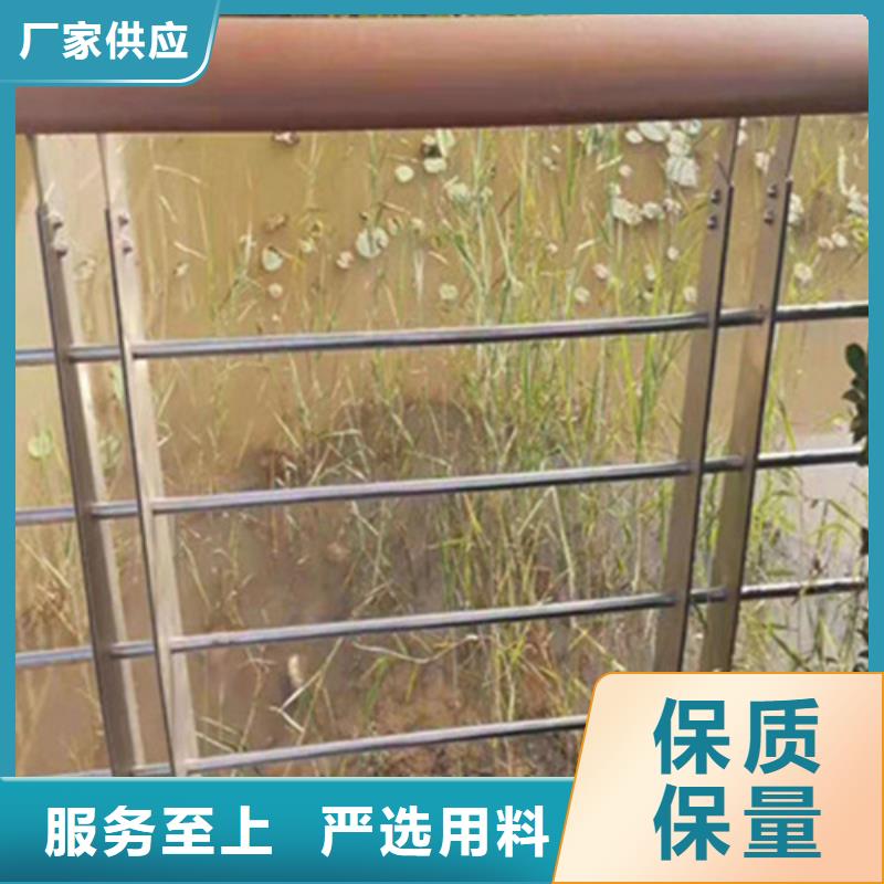 专业销售景观护栏-靠谱