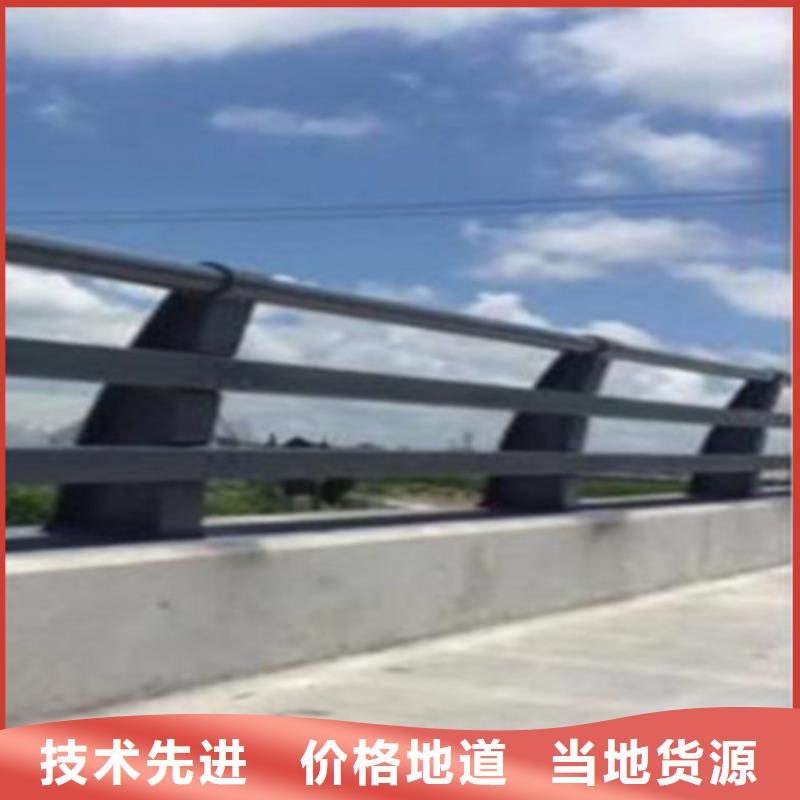 景观护栏厂家供货